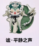 Sound series refrigerator sticker
