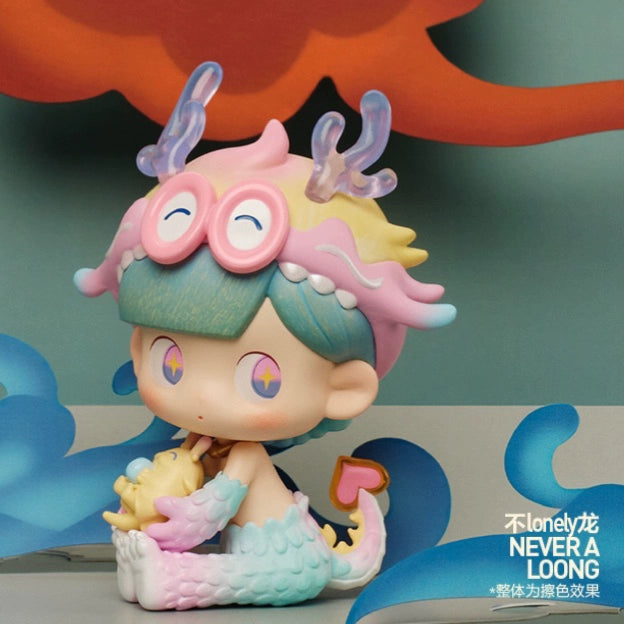 Longyin Xianrui series