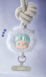 Constellation Story Series Plush Mobile Phone Lanyard