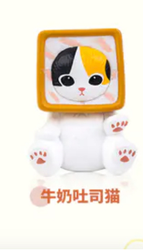 Cat Fusandi Q cute granular doll second generation second bomb