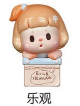 Fuji Small Time Limited Series