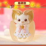 YOKI Christmas Collection
