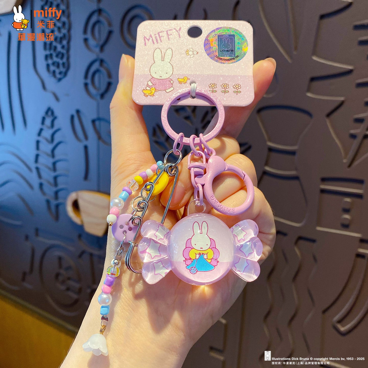 Miffy Miffy Rabbit Small Nose Karma Keychain Pendant Female Cute DIY Couple Mobile Phone Chain Ring School Bag Pendant