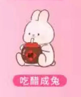 Touch the rabbit and enjoy life series