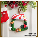 Castle Christmas Adventure Box Series