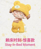 DORA big cousin strange cute moment mini series figure ornament gift