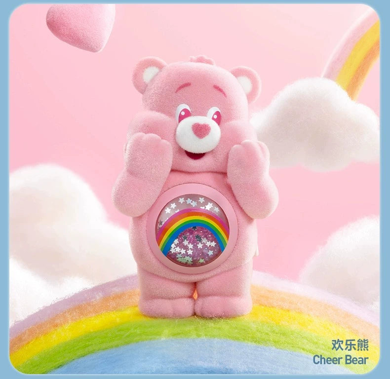 sweet Bear Colorful Hug Series
