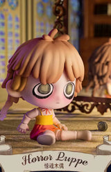 KIKI betray their own way series of ornaments toy tide play figure