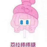 Sauce Sauce's original "Sauce" Sweet Lab cute cute cute grain tide play ornament toy doll