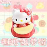 Heart conspicuous bag series cute fun beans