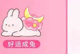Momo Rabbit Touch Rabbit Fun Enjoy Life Series