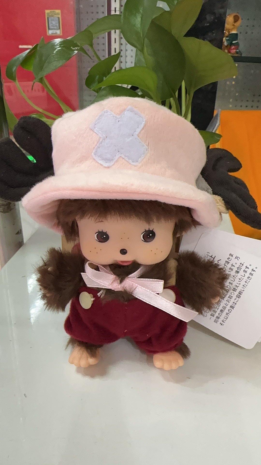 New Monkey Monchi 15cm plush doll 1-100