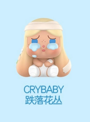 Crying Baby Moe Grain Collection