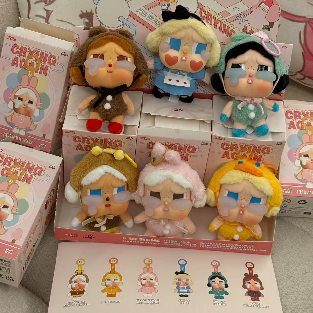 High quality bubble plush toy