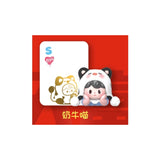 Putian Rich Playing Cards Limited Stickers