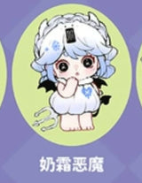 KEENO Little Demon Series