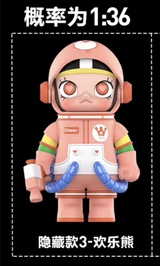 MEGA SPACE 100% Anniversary 2-A Series