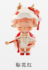 Chang'an Instant Event Series