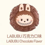 The full range of Labubu collection