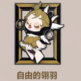 Diffuse Collection Badge