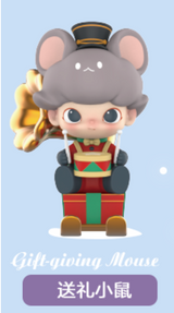 Christmas Collection 2020