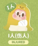 THE SLLO banana baby series cute grain mbti figure mini tabletop ornament women's gift