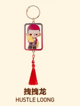 Longyin Xianrui series pendant blind box