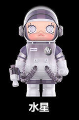 MEGA SPACE MOLLY 400% Planet Series