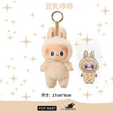 High quality bubble plush toy
