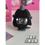 CRYBABY Monster's Tears series