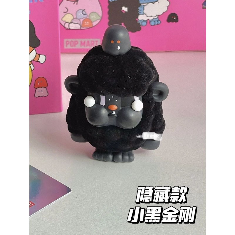 CRYBABY Monster's Tears series