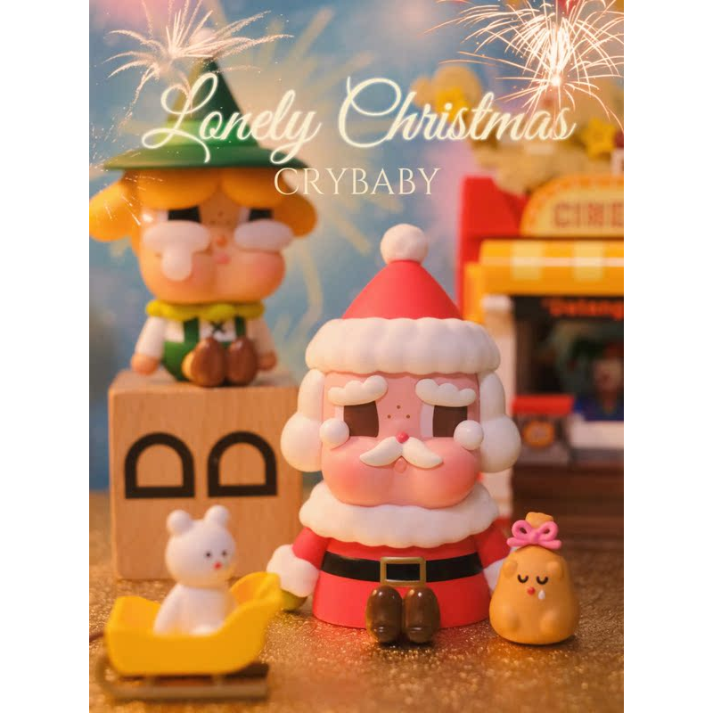 Lonely Christmas Series