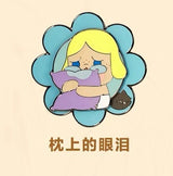Sad Club Series Blind Box Fingertip Gyro