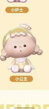 Worry-free baby series