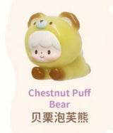 Zhuo Dawang Ah Zhuo Sweet Cream Series U Grain U Grain Cute Grain Tide Play Ornament Figure Doll