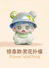 Small kindergarten mi grain series