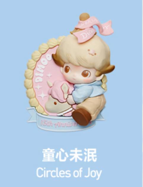 Celebrate This Moment Series