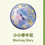 Forest Adventure Series Badge