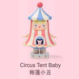 Circus Series