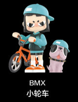 VITA extreme sports series, cool street figure tide play