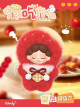 What is Wendy eating today, MINI plush series?