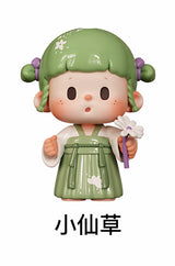 ancient series bu er