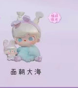 Tutu and Bear Time Glitch MINI Tide Play Figure Cute Doll