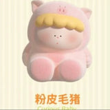 Genuine Grand Art Museum, I'm a little curious, animal cute grain tabletop ornament doll figure