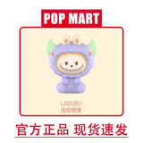 Pajama Party Series bean