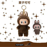 High quality bubble plush toy