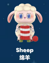 Elf Animal Series
