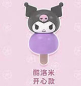 Sanrio family dumpling candy grains series