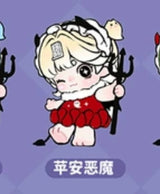 KEENO Little Demon Series
