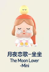 crying baby sitting beans